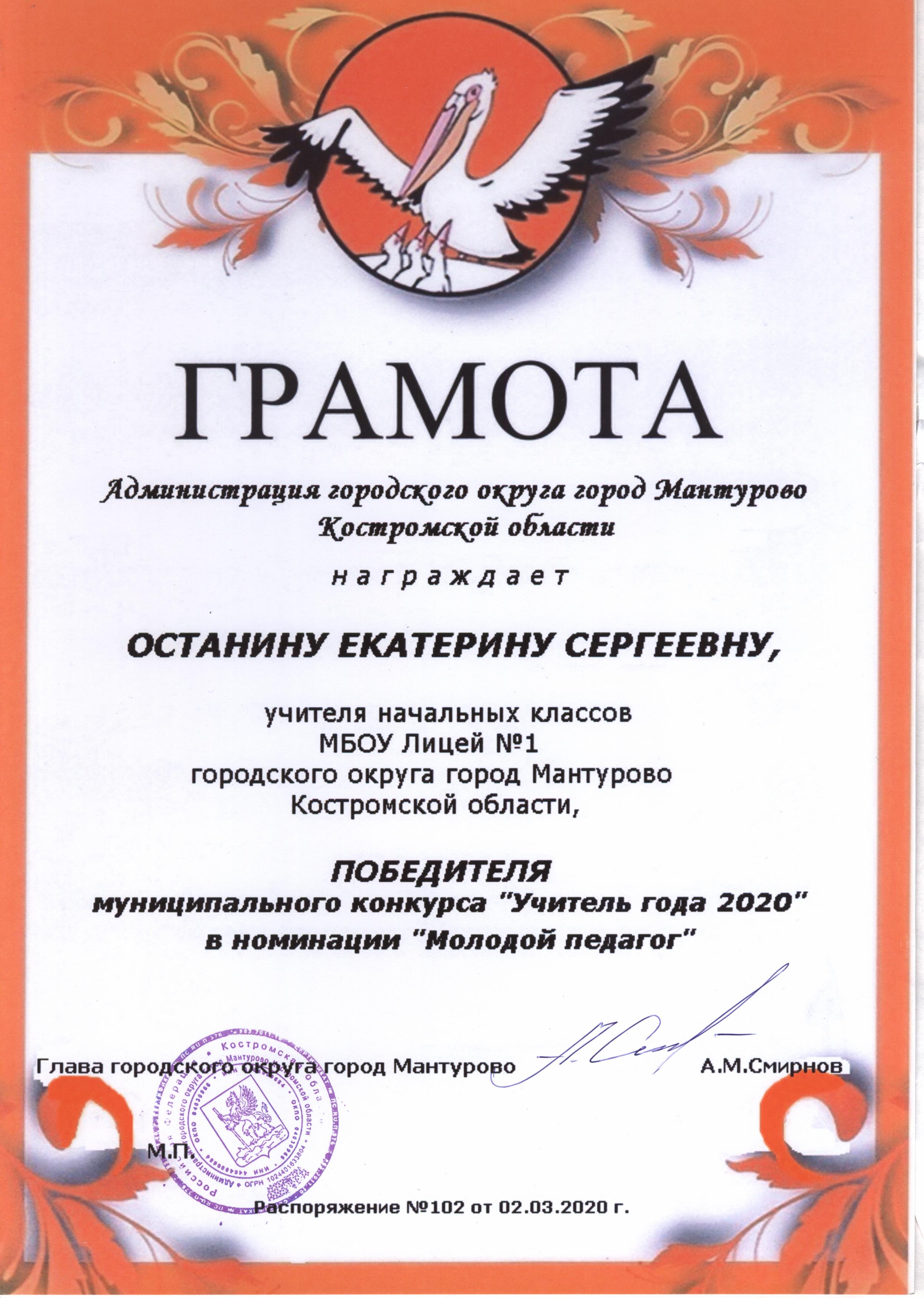 Рисунок (3).jpg