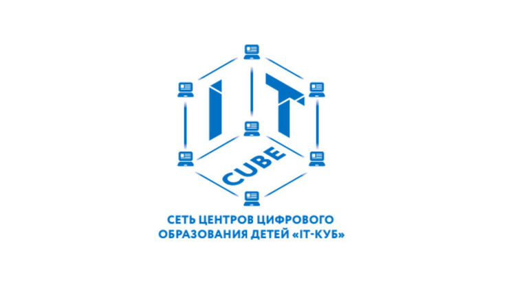 куб.jpg