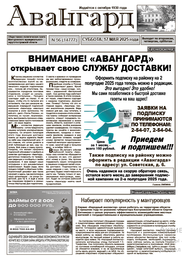 Снимок.PNG