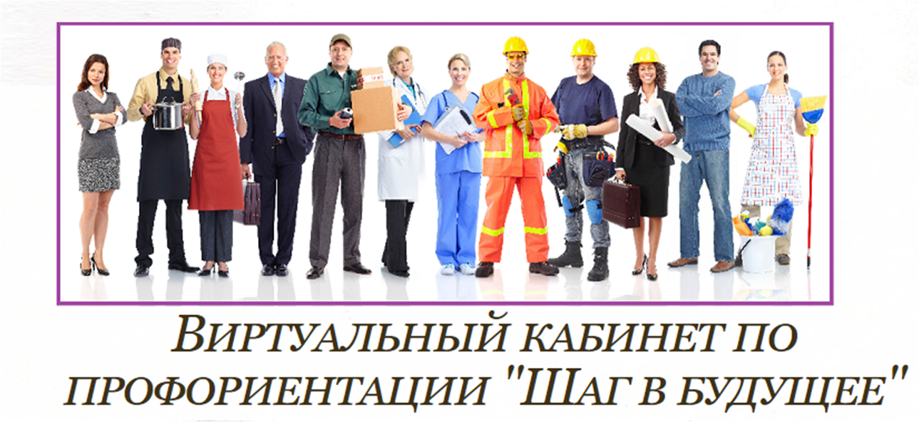 Вирт.png