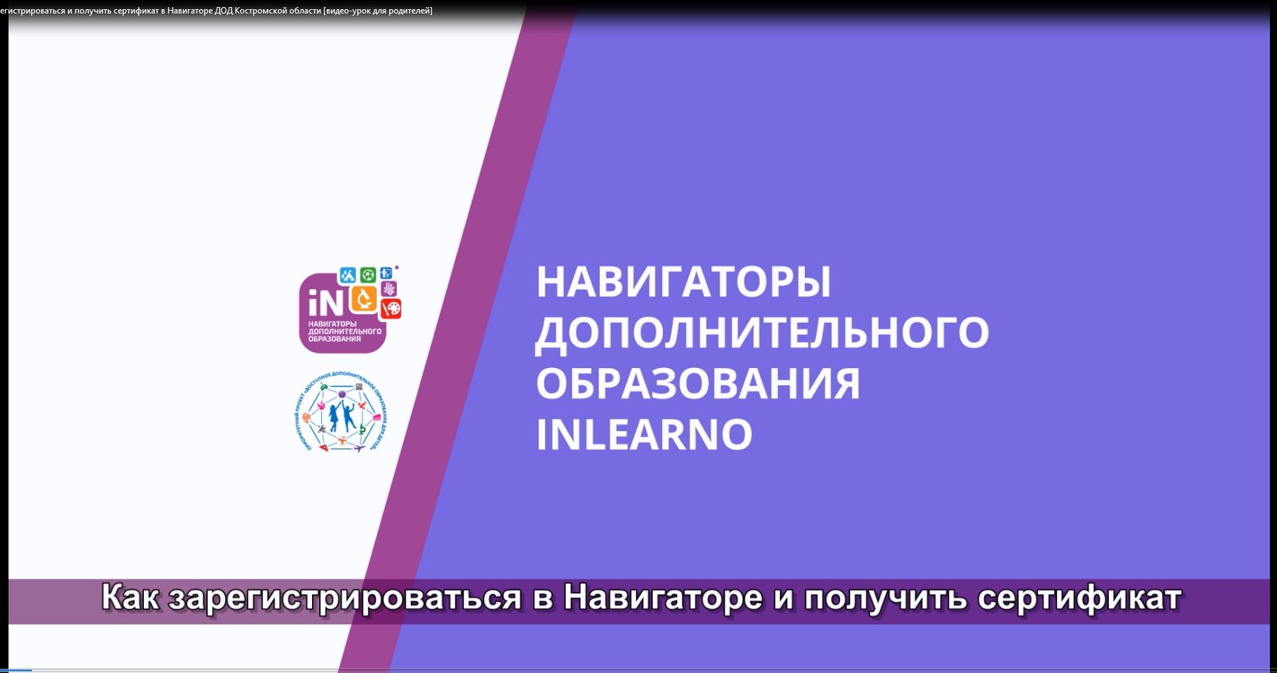 Снимок.JPG