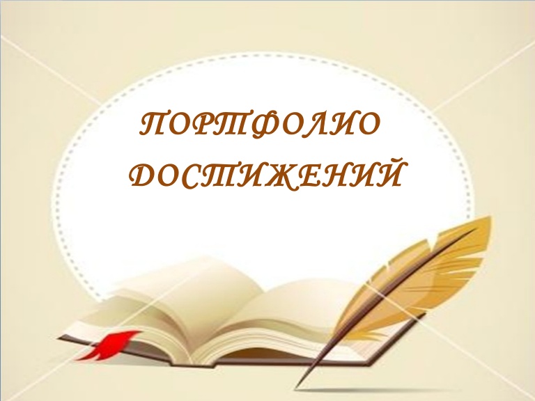 2013-2015-150504001126-conversion-gate02-thumbnail-4.jpg