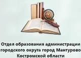 ГОО1.jpg