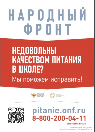НФ.jpg