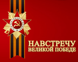 NVP-250x0.png