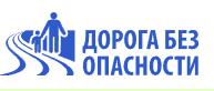пс2.png