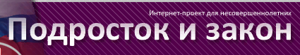 пс4.png