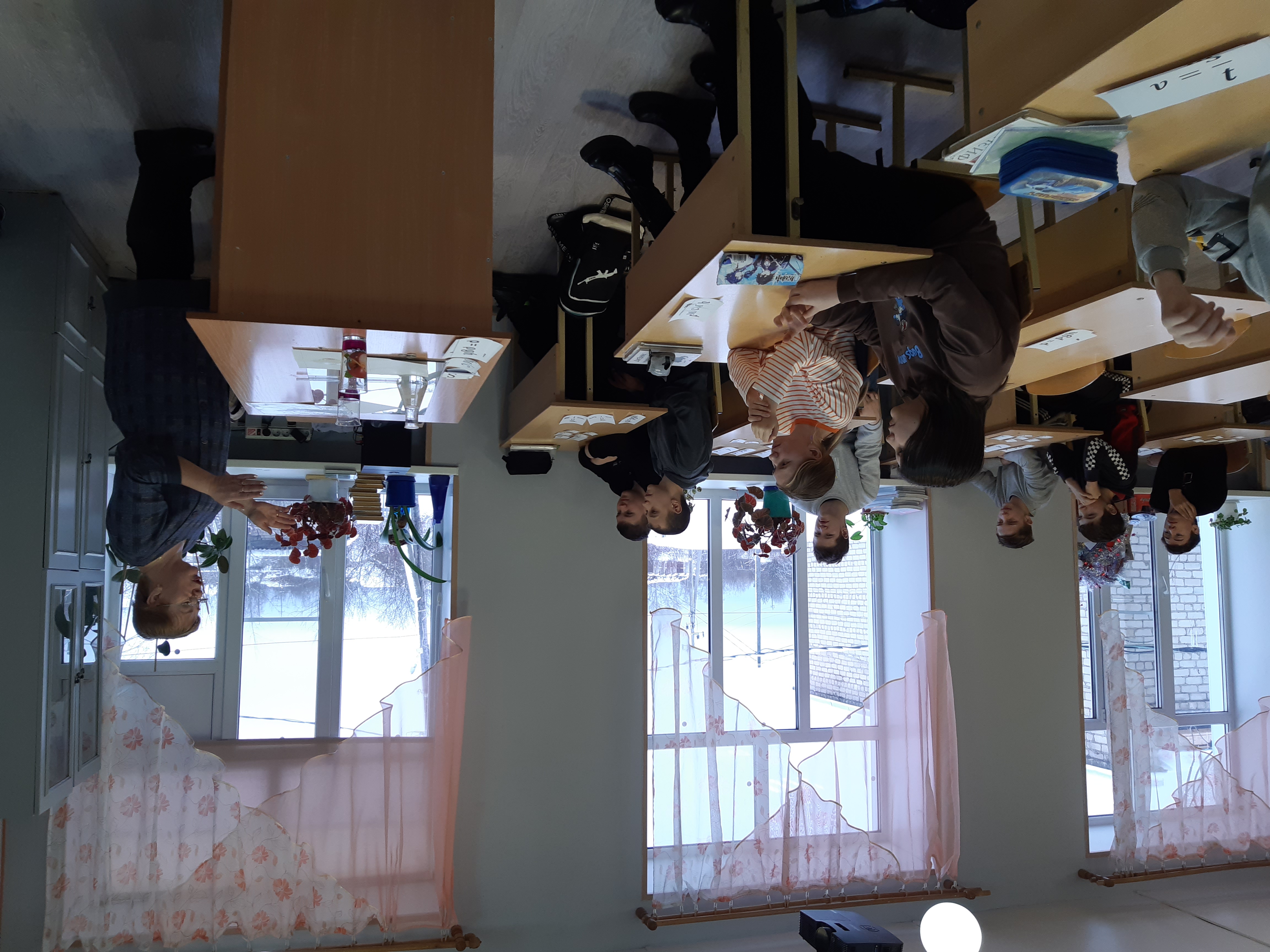 20230128_093238.jpg