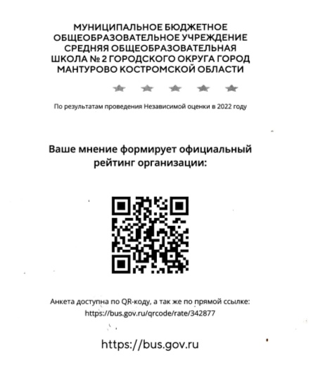 2023-10-10_15-03-01.png