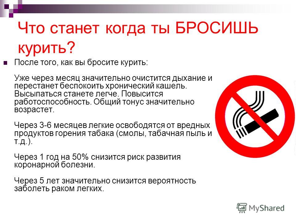 slide_3.jpg