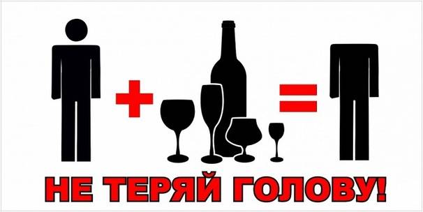 Рисунок2.jpg