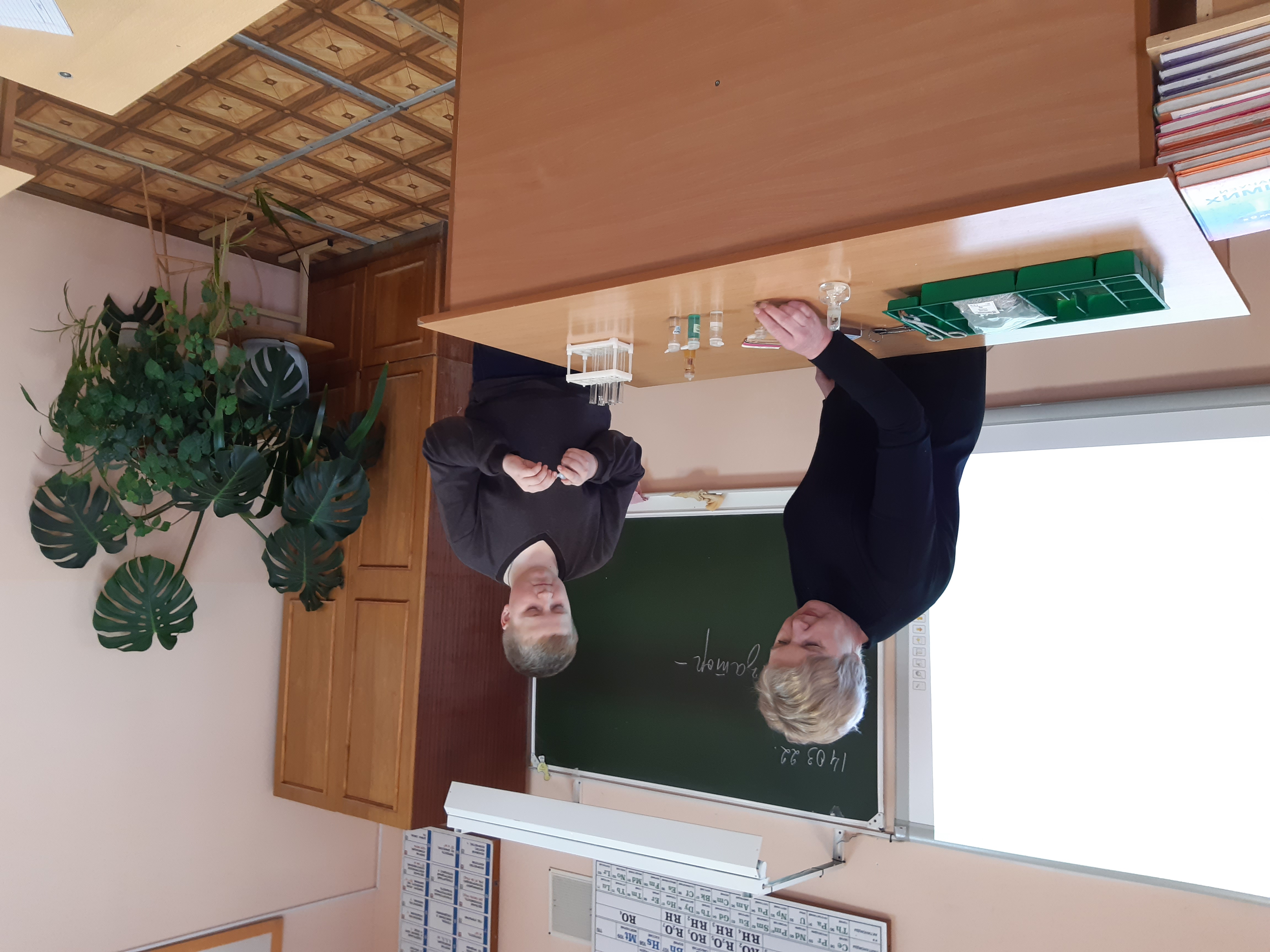 20220314_112327.jpg