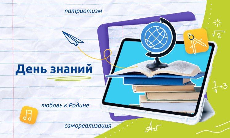 2023-08-15_21.42.48.jpg