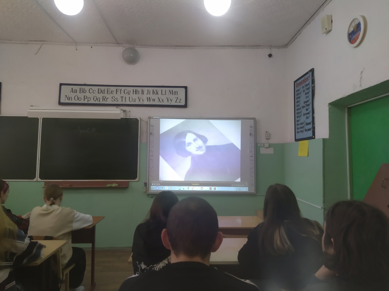 ров 8 а.jpg