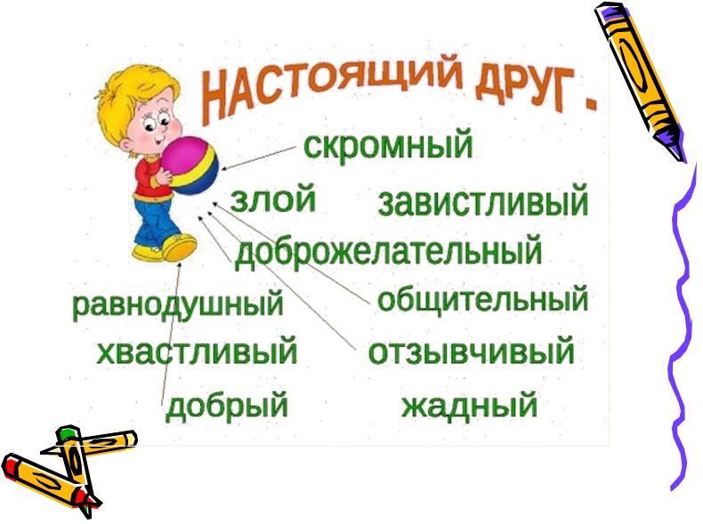 Image 11.png