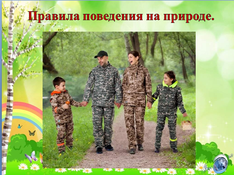 Image 3.png