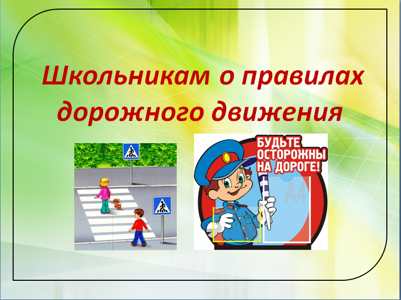 Image 4.png