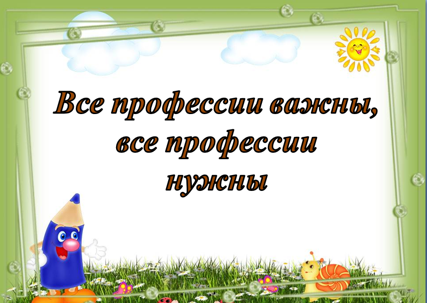 Image 6.png