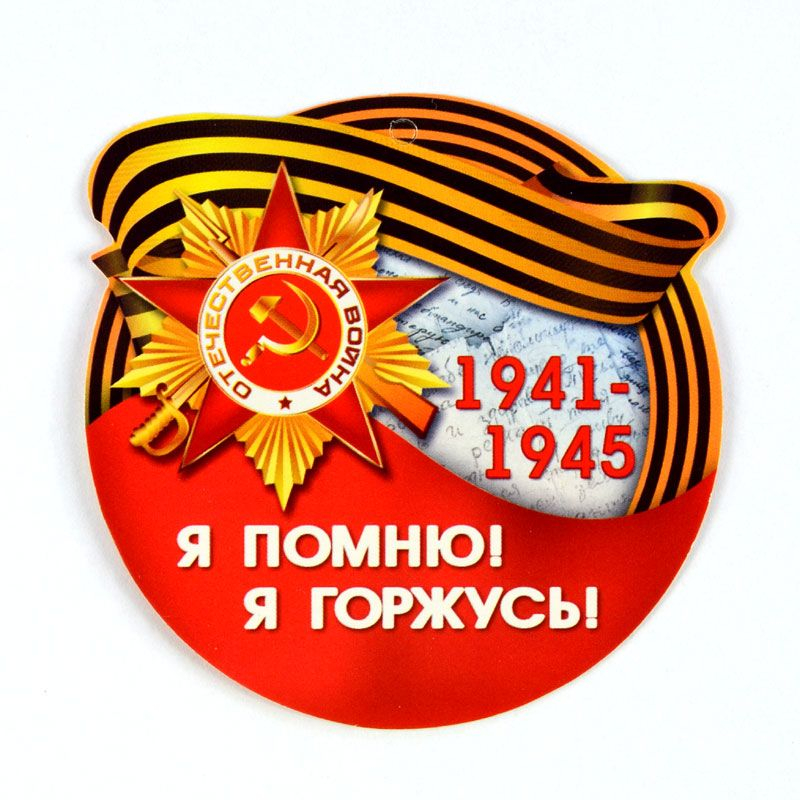a83d7c5cc9ccf8160b1b048c0d4b30b0.jpeg
