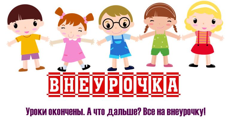 Без имени6.jpg