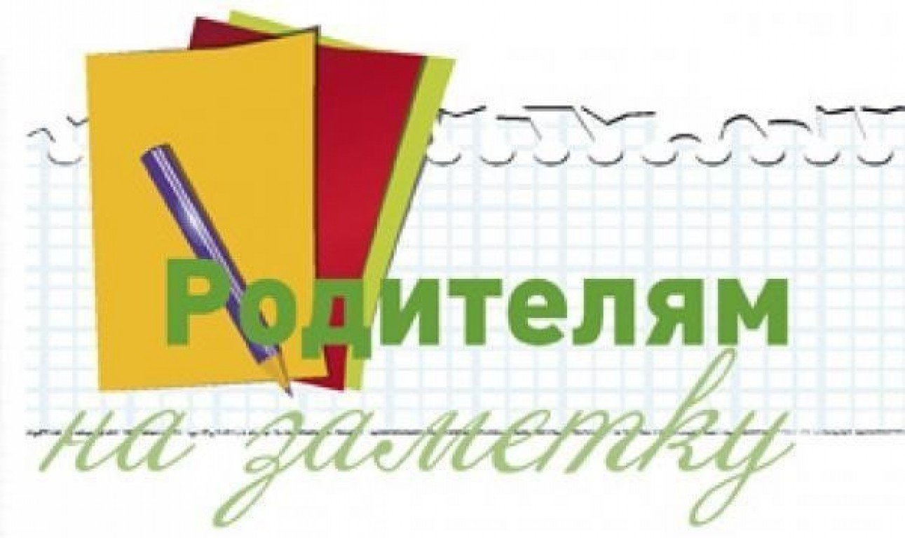 род страничка.jpeg