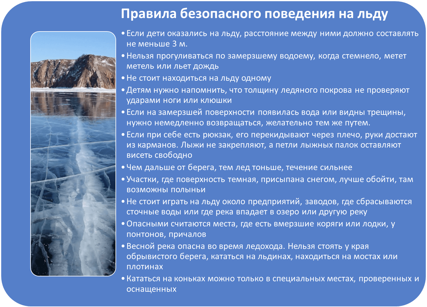 image001-min.png