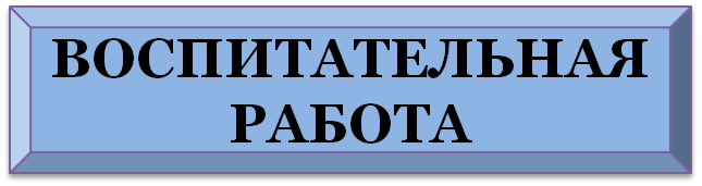 КНОПКА3.png