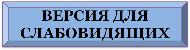 Кнопа 3.png