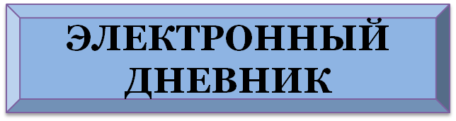 Кнопка 2.png
