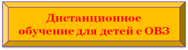 Рисунок1.png