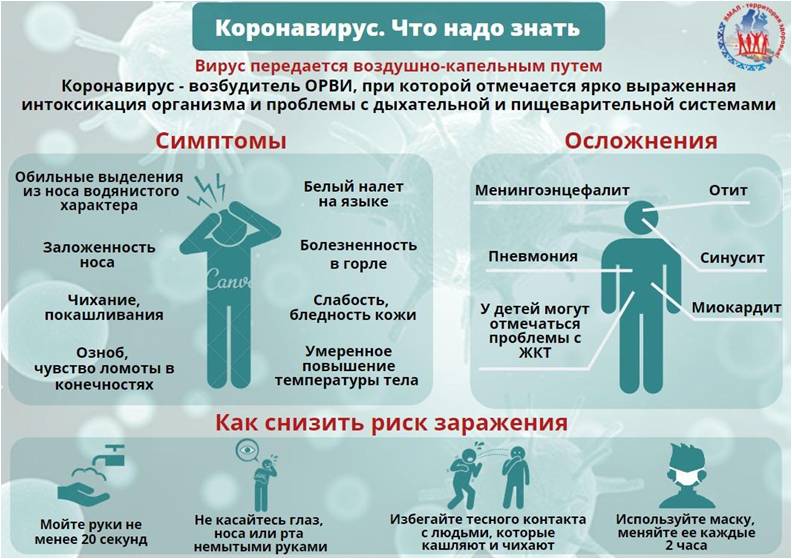 кннр.jpg