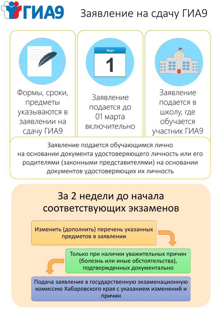 Рисунок5.jpg