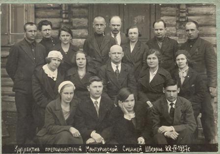 Преподаватели.jpg