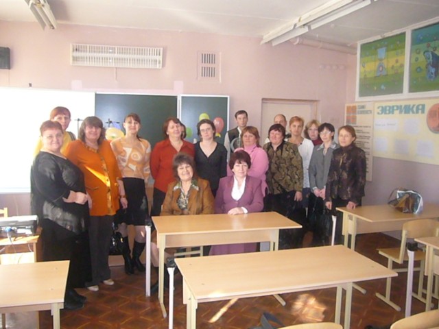 Рисунок