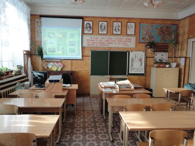Рисунок