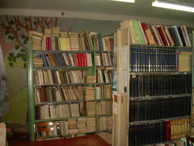 Рисунок