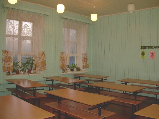 Рисунок