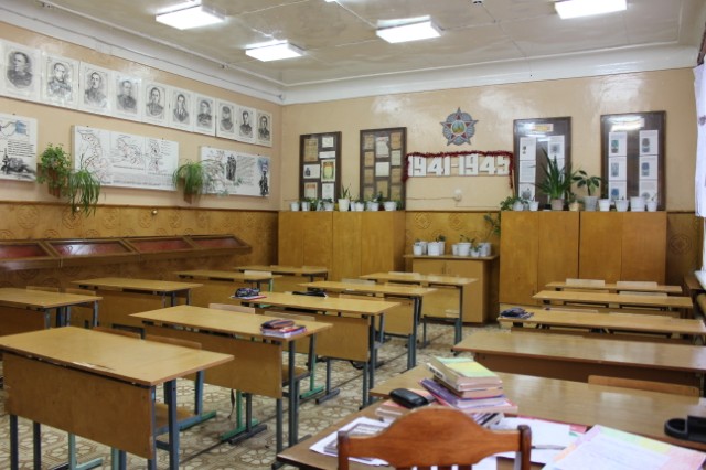 Рисунок