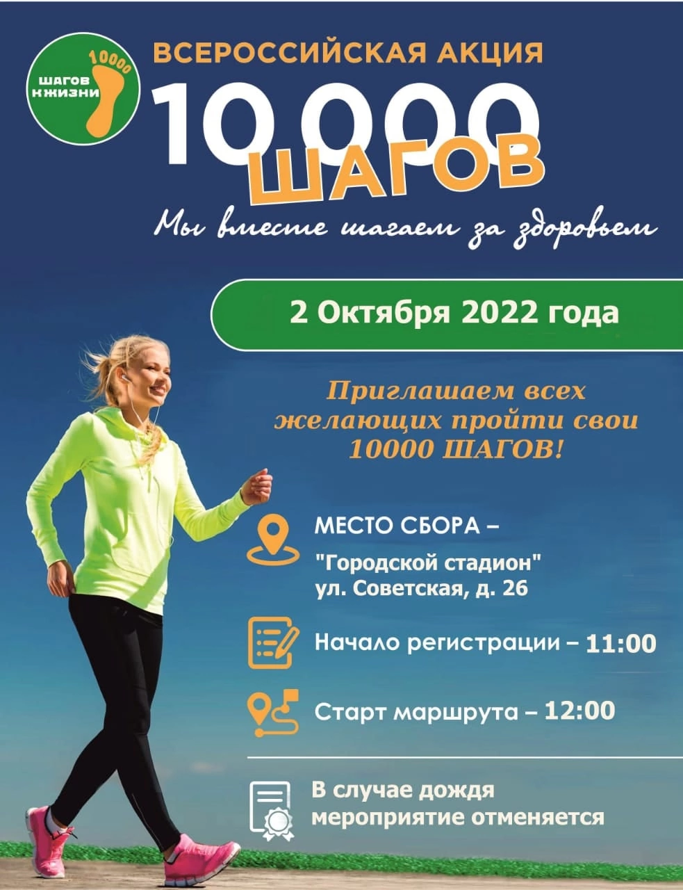 Lpq-CeKpFmo (1).jpg