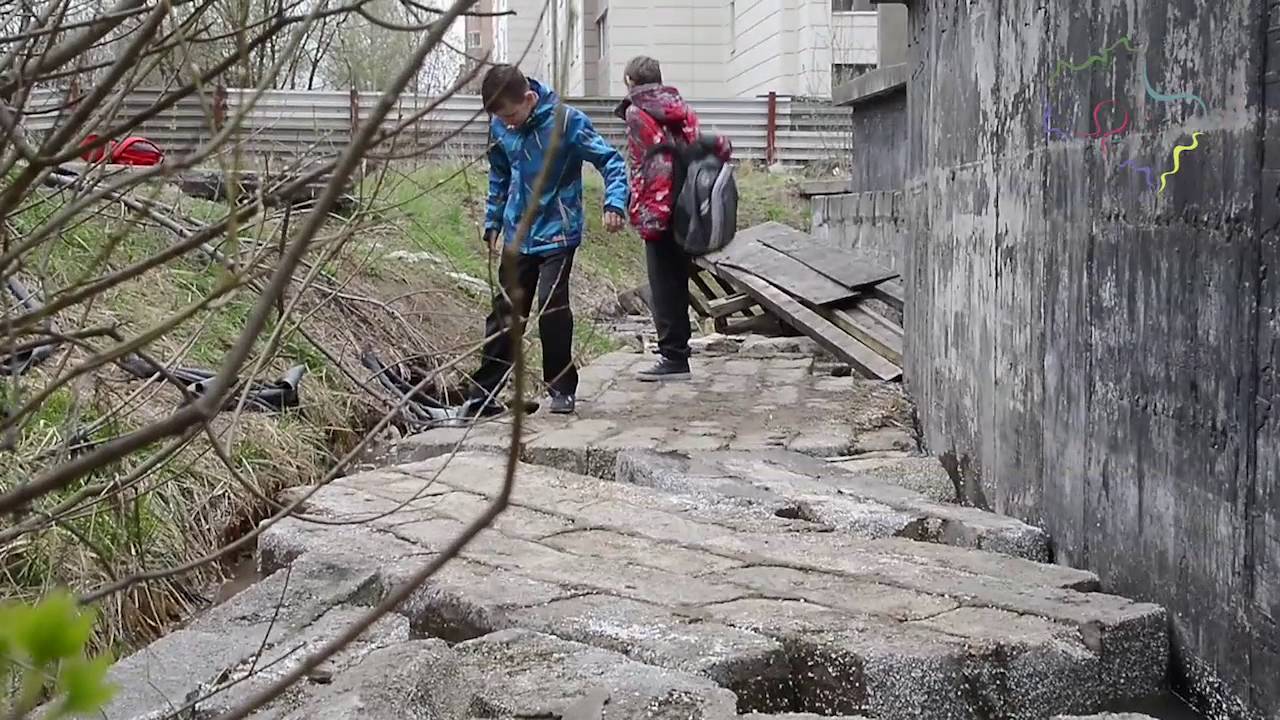 ОПАСНО 1.jpg