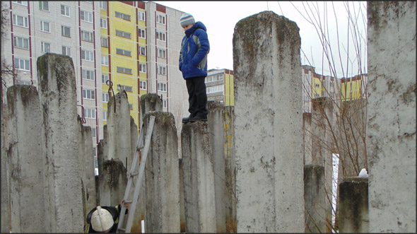 ОПАСНО 3.jpg