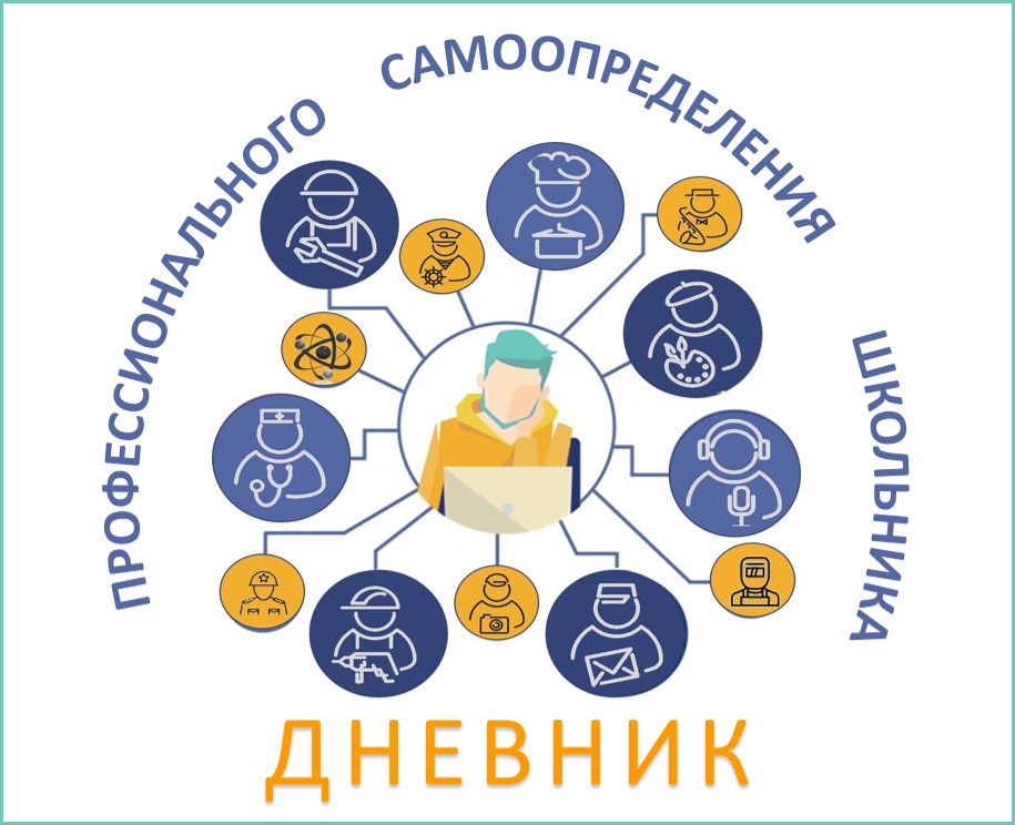 Эмблема дпсш.jpg