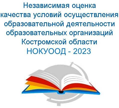 шаблон.jpg