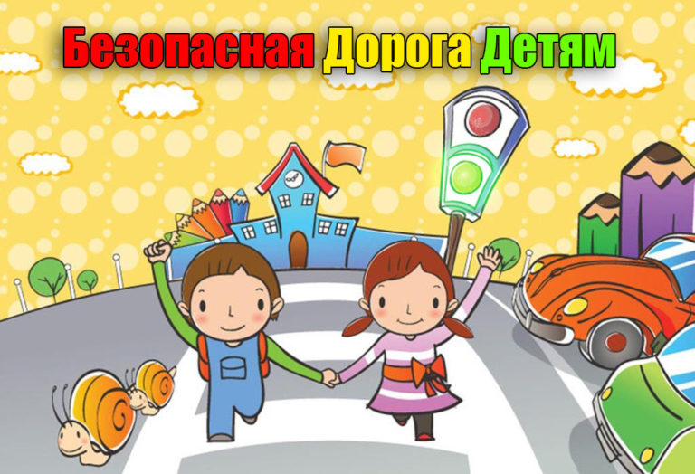 629256ac3e47cd78faddc1415f5386e7-e1573033090999-768x524.jpg
