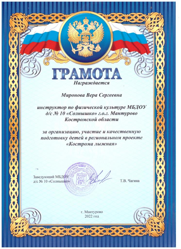 скан5.jpeg