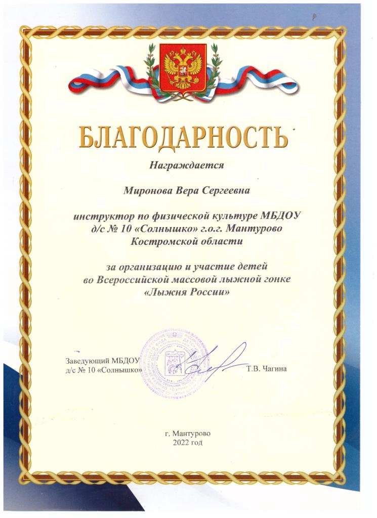 скан7.jpeg