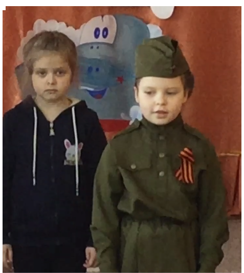 профессия Военный.png