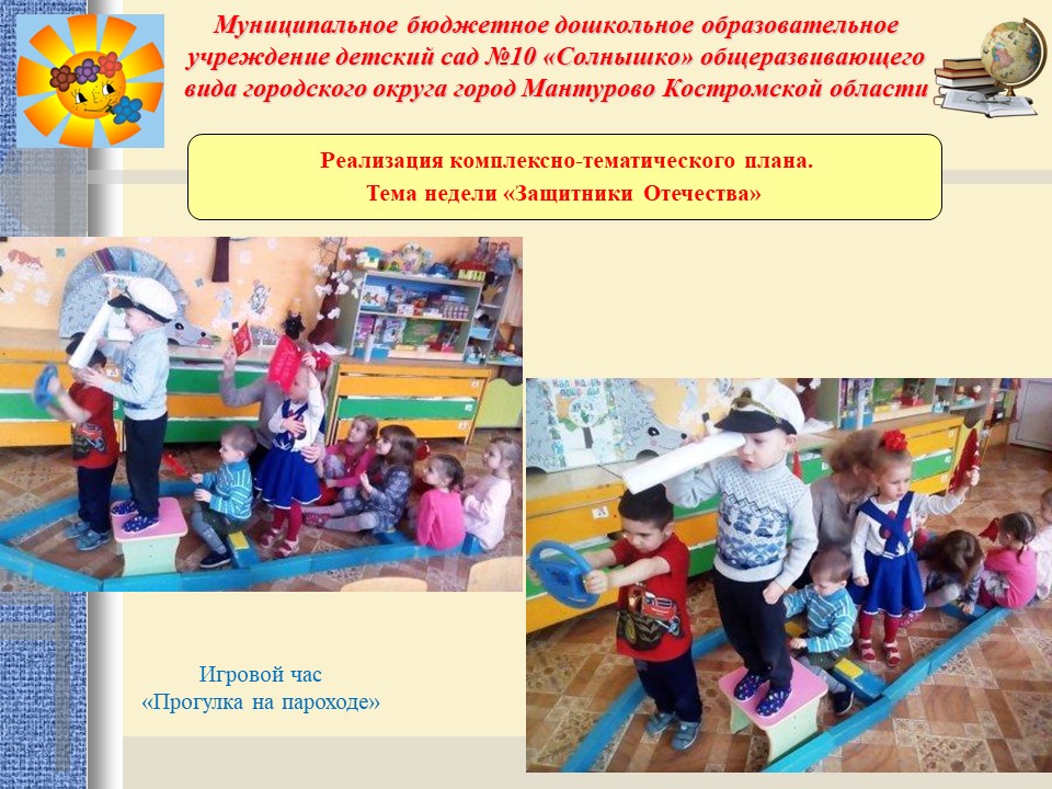 экс 2.JPG