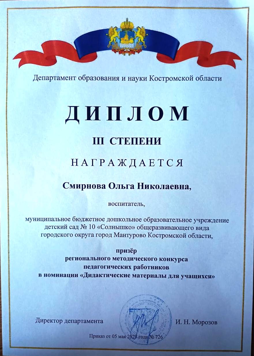 0f5a6b10-479e-479c-816f-554e808e2944.JPG