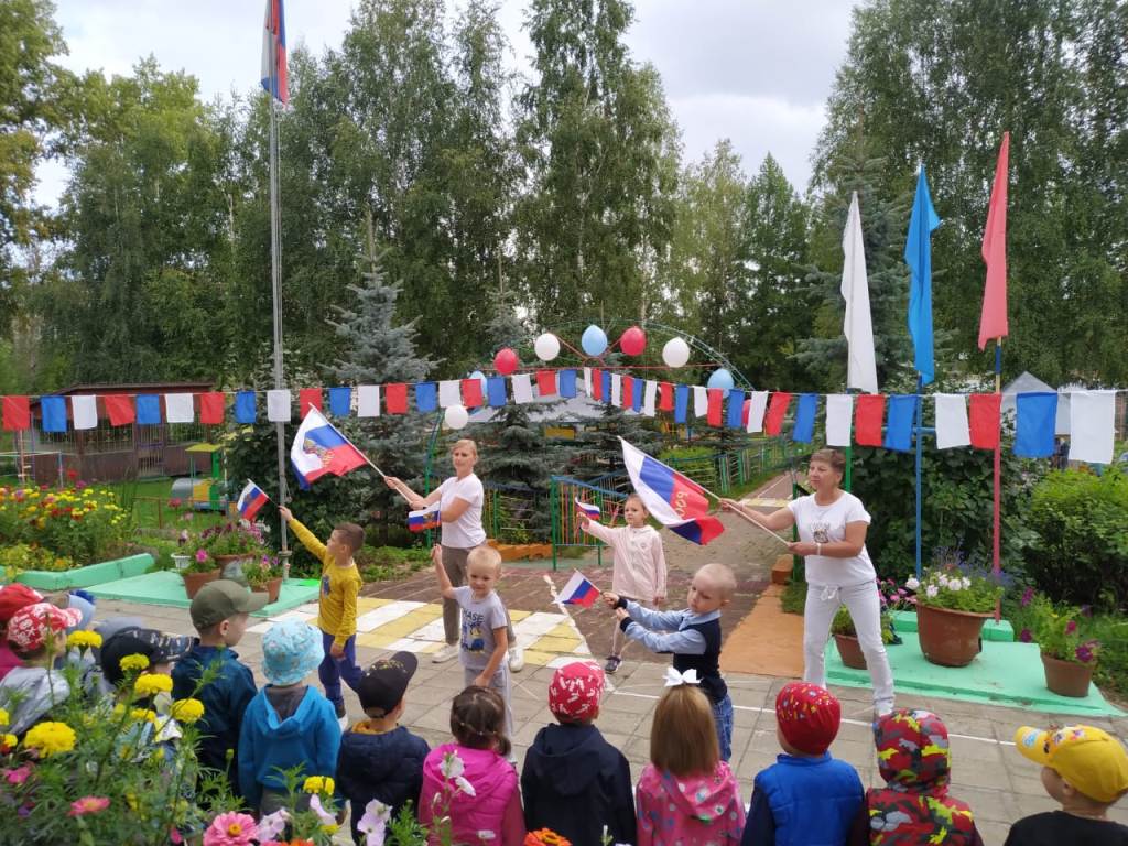 День России.jpg